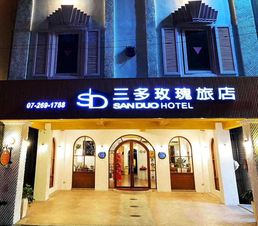 R&R Hotel Kaohsiung Exterior foto